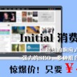 49tk图库开奖结果