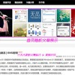 118图库225中的彩图区