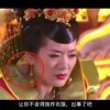2020年香港今晚开码吗?