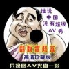 香港三期必开一期免费今晚开什么